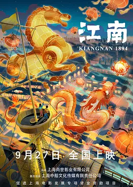 木下凛凛子的肉体无法自拔
