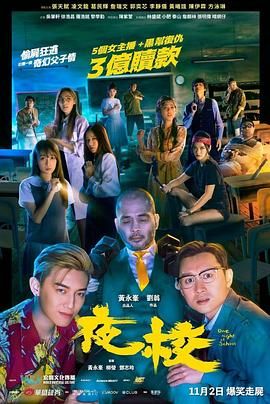 亚洲4388全网最大色